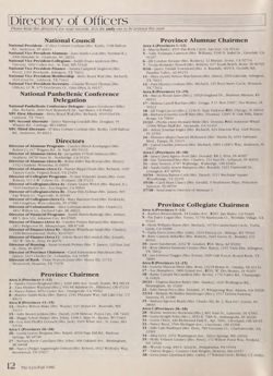 1986-1987_Vol_90 page 13.jpg